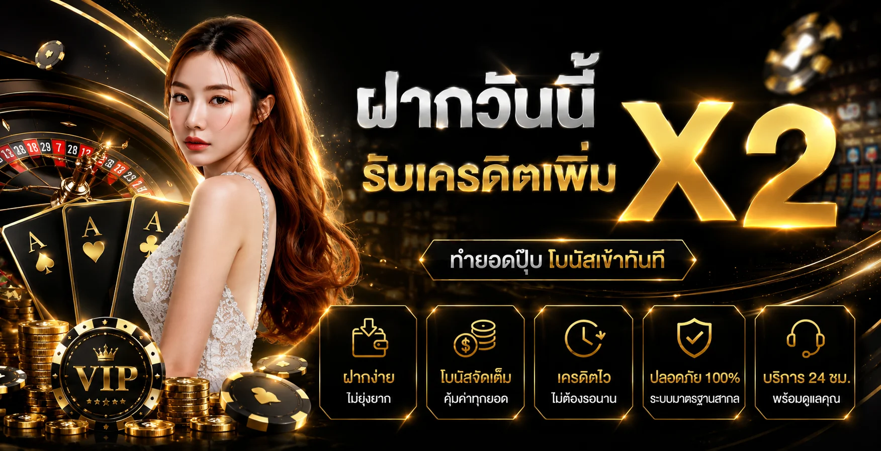 168TGA สล็อตเว็บตรง ฝากถอนออโต้ คาสิโนออนไลน์
