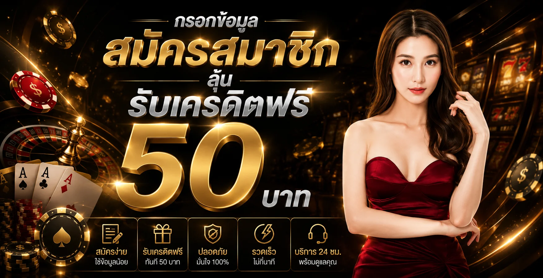 168TGA สล็อตเว็บตรง ฝากถอนออโต้ คาสิโนออนไลน์